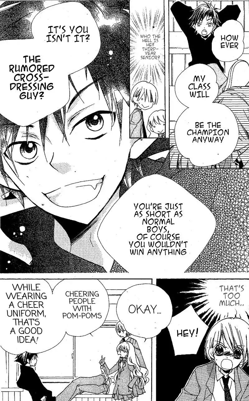 Kimi no Neiro Chapter 4 8